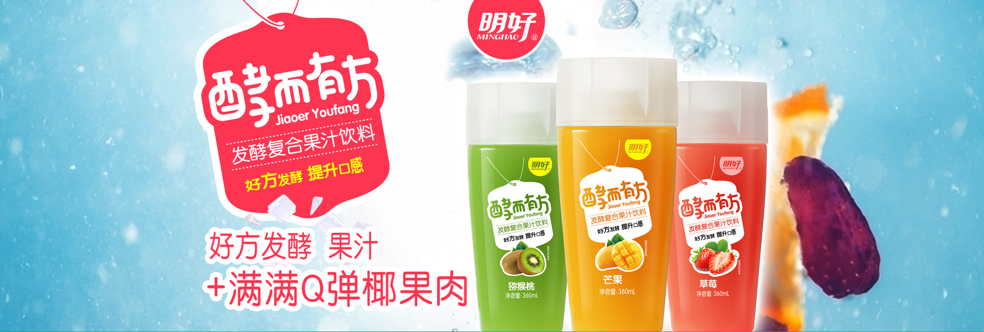 爱游戏体育平台