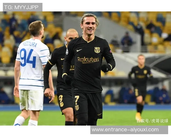 巴塞罗那与基辅迪纳摩精彩对决回放全程回顾与分析